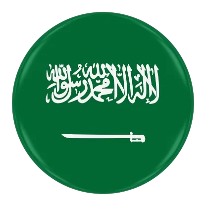 العربية
